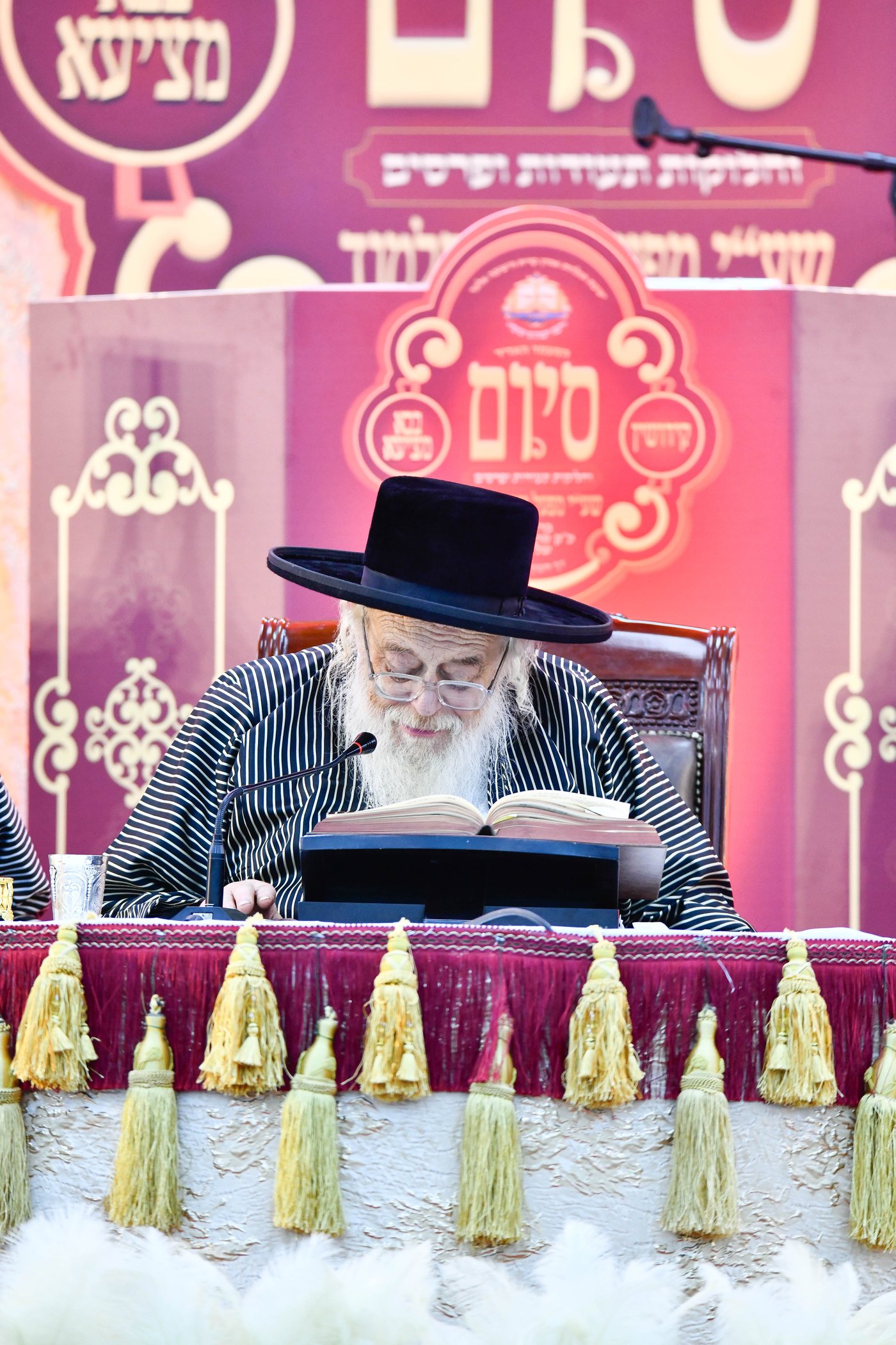 סיום מסכת בישיבת 'תולדות אהרן' באלעד