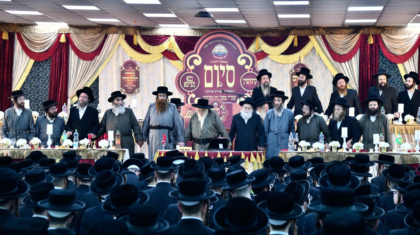 סיום מסכת בישיבת 'תולדות אהרן' באלעד