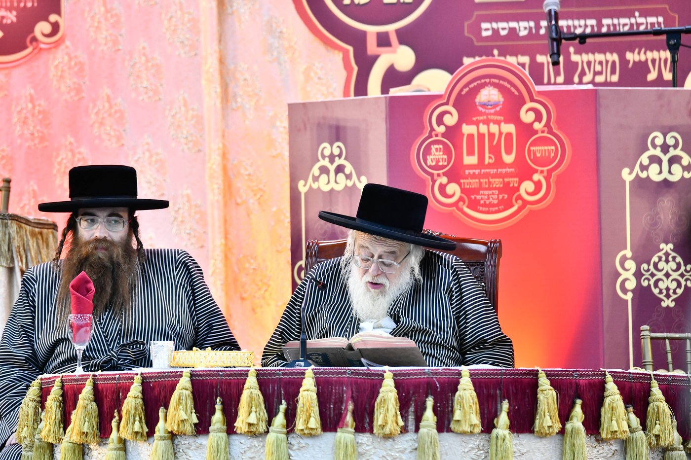 סיום מסכת בישיבת 'תולדות אהרן' באלעד