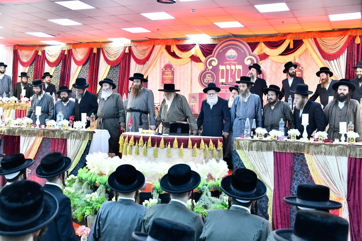 סיום מסכת בישיבת 'תולדות אהרן' באלעד