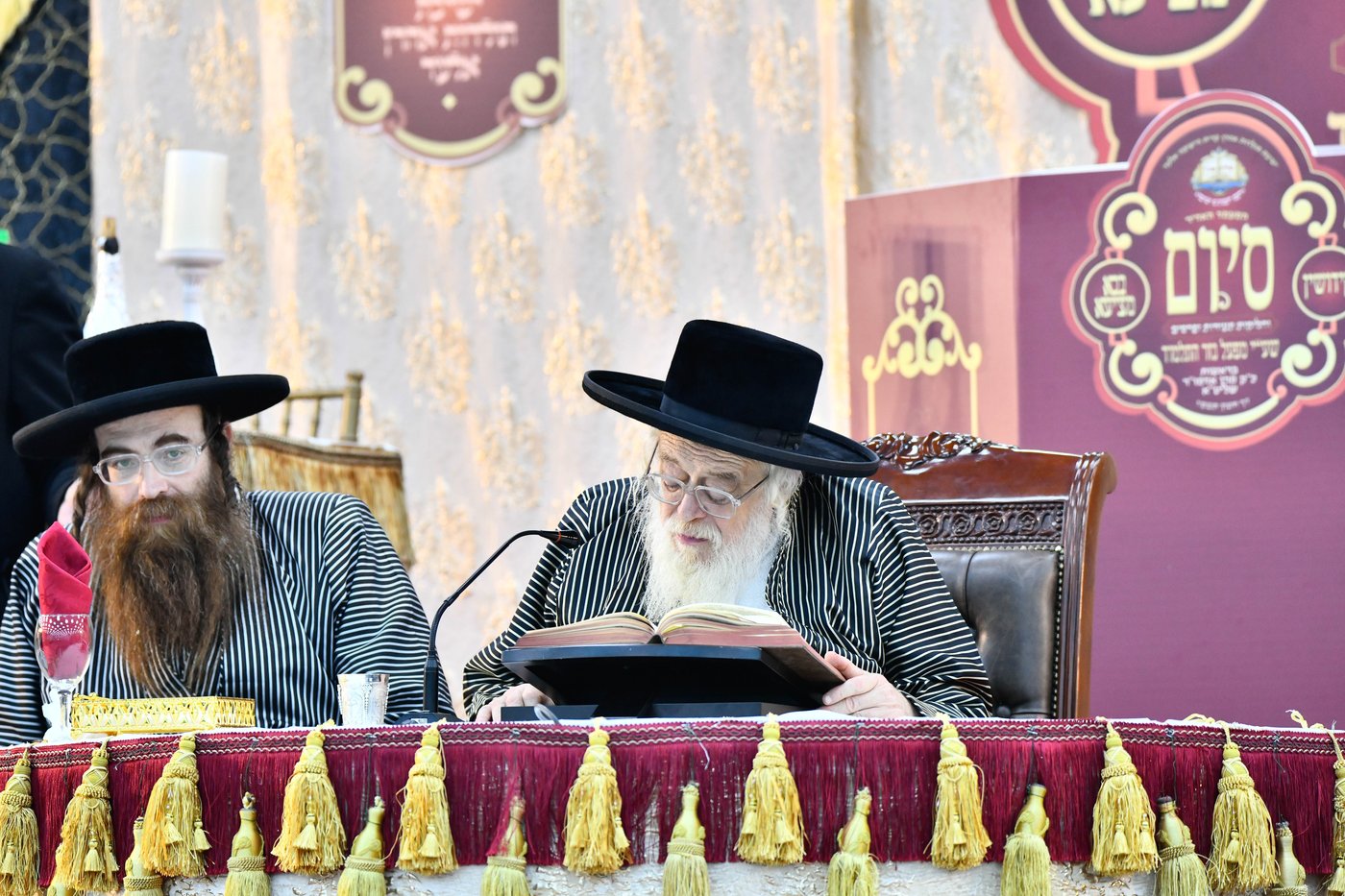 סיום מסכת בישיבת 'תולדות אהרן' באלעד