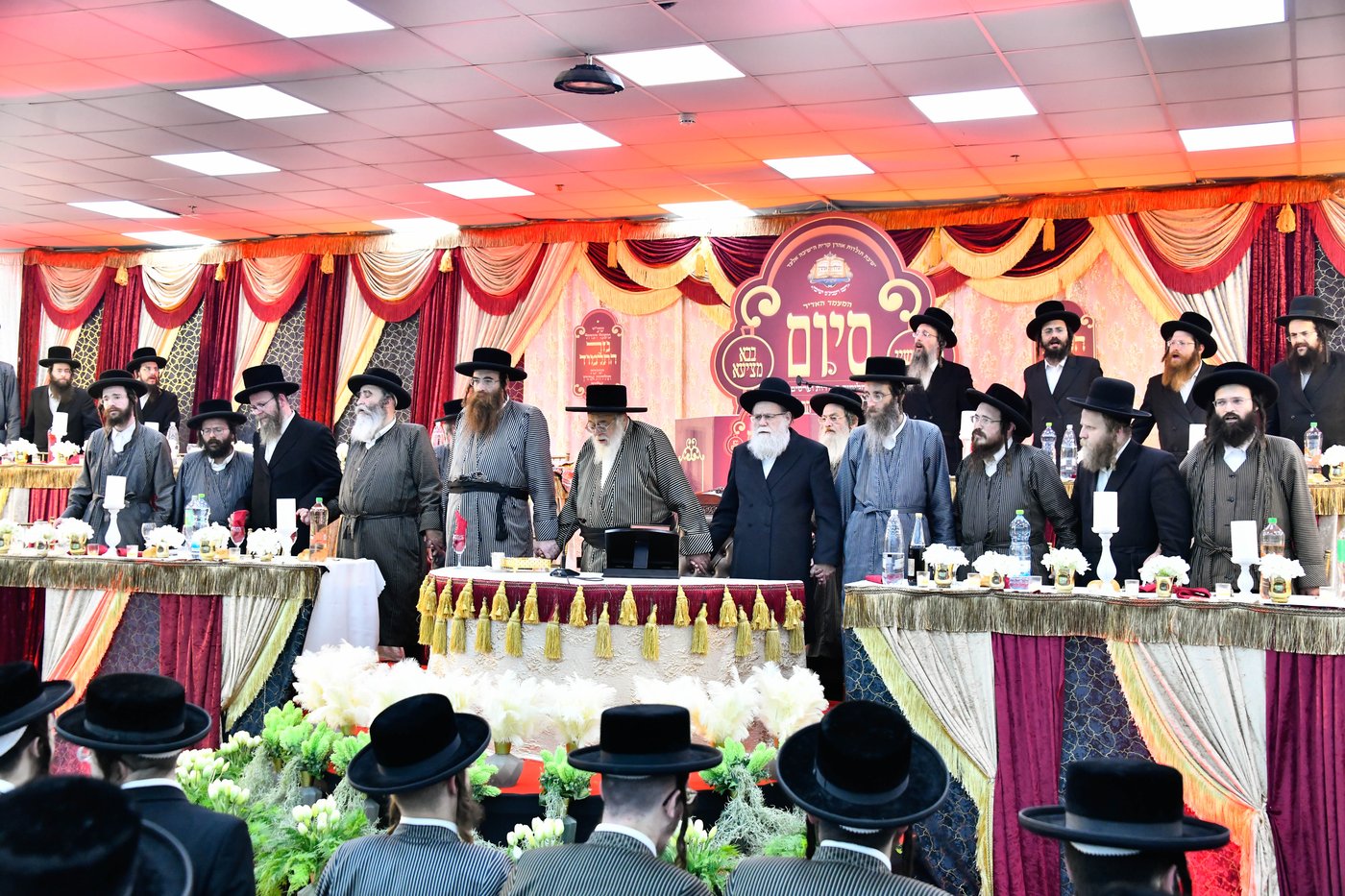 סיום מסכת בישיבת 'תולדות אהרן' באלעד