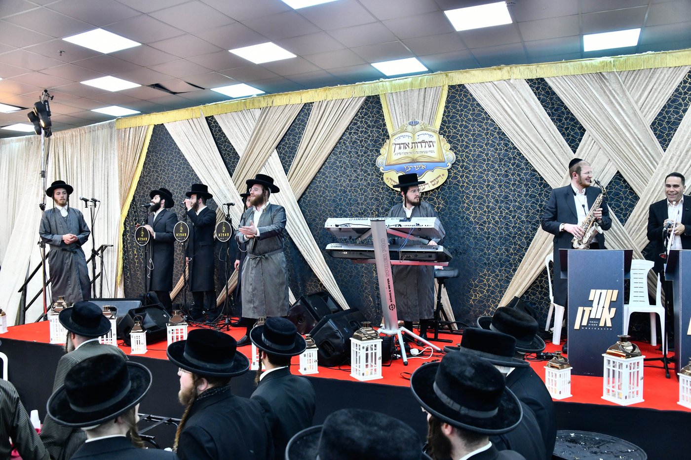 סיום מסכת בישיבת 'תולדות אהרן' באלעד