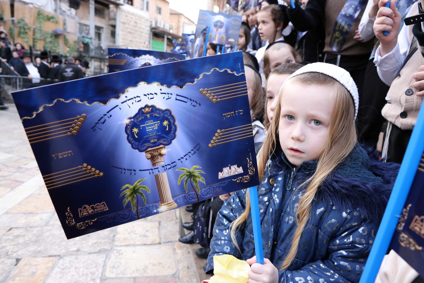 האדמו"ר מסאטמר בביקור בכולל "שומרי החומות" בירושלים