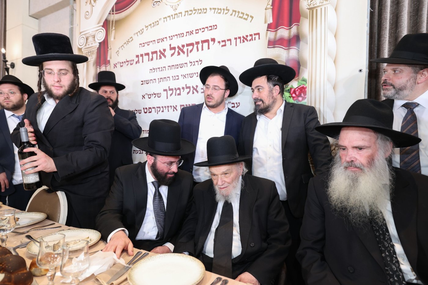 שמחת נישואי בן הגאון רבי יחזקאל אתרוג 