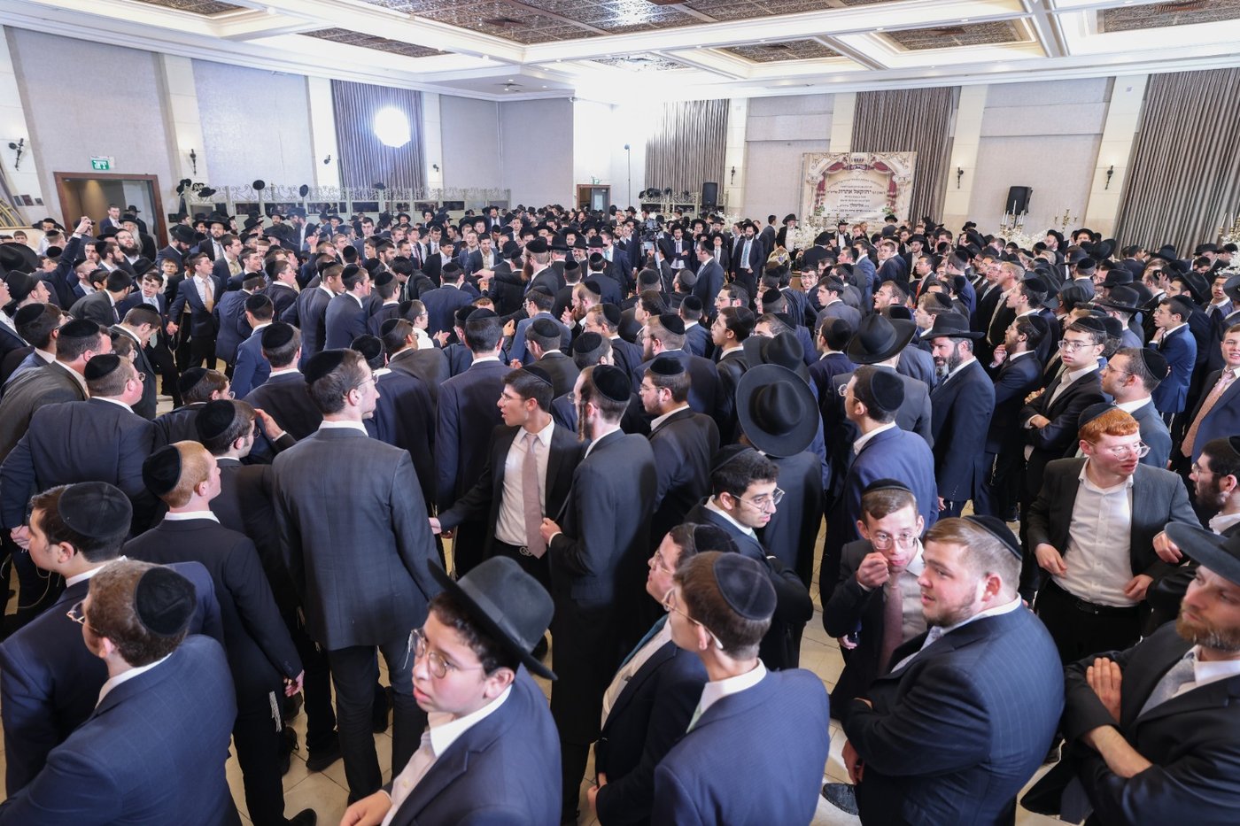 שמחת נישואי בן הגאון רבי יחזקאל אתרוג 