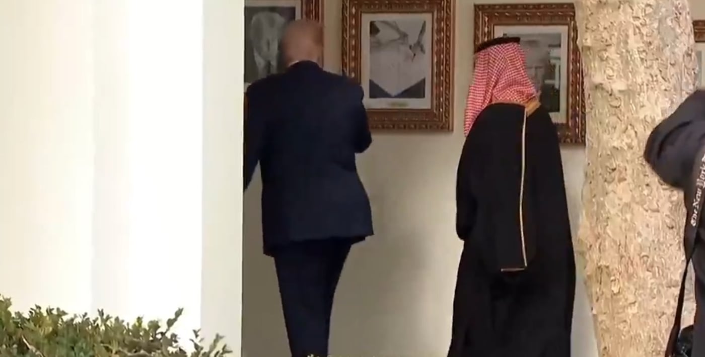 טראמפ ובן סלמאן ליד תמונת העט הדיגיטלית