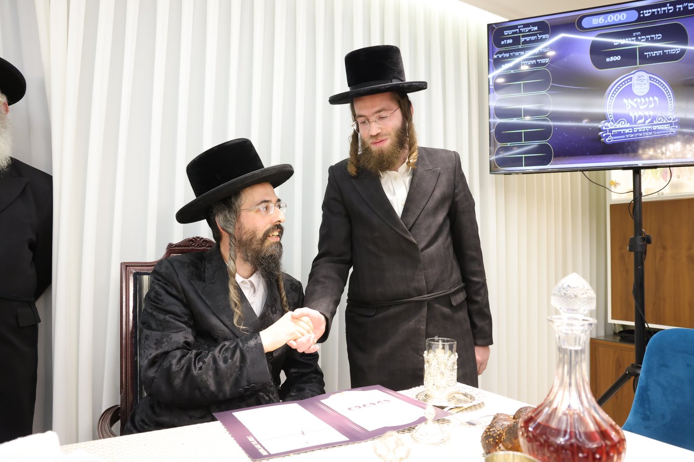 דינר בזוועהיל 