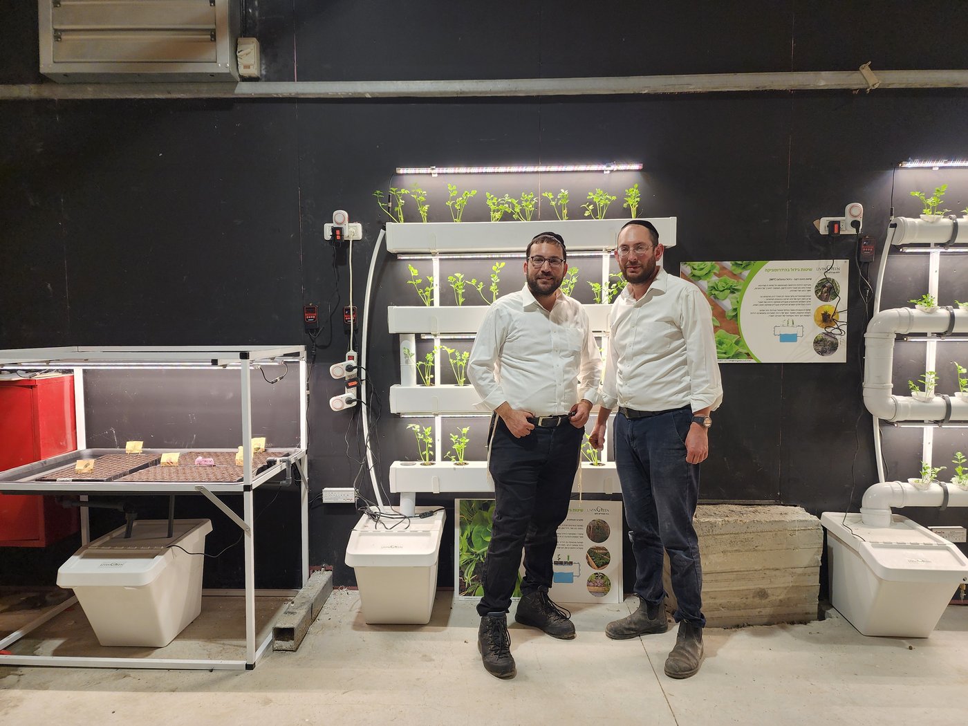 ביקור במעבדה לחקלאות העתיד