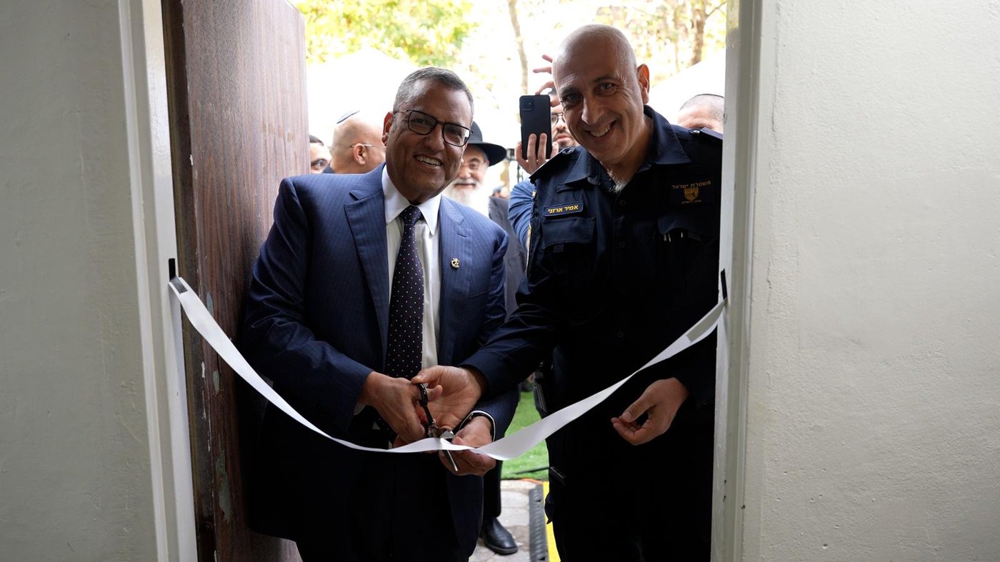 ארזני ור"ע ירושלים משה ליאון