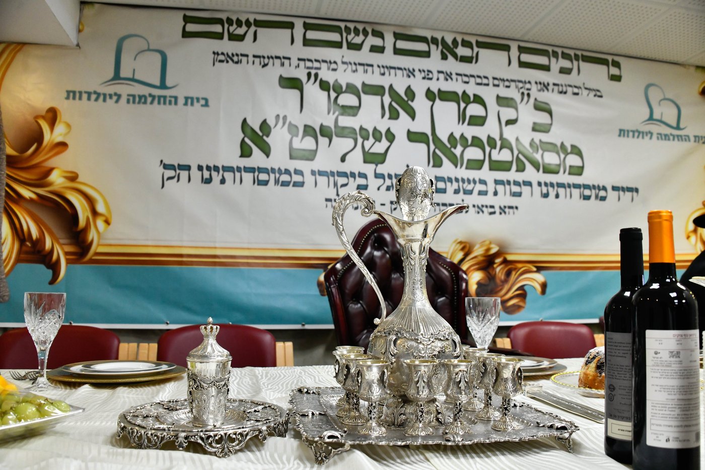 האדמו"ר מסאטמר במעמד יציקת היסודות בטלזסטון