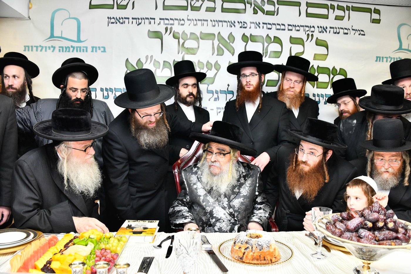 האדמו"ר מסאטמר במעמד יציקת היסודות בטלזסטון