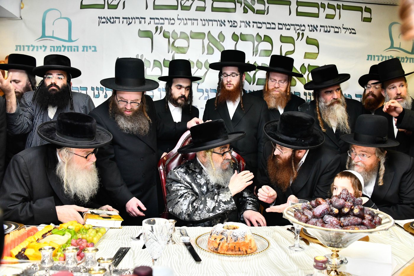 האדמו"ר מסאטמר במעמד יציקת היסודות בטלזסטון