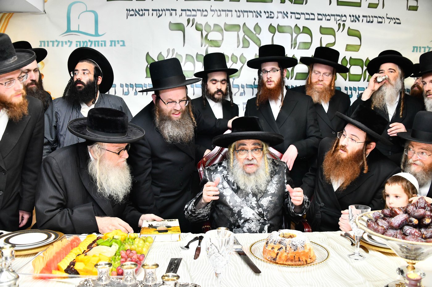 האדמו"ר מסאטמר במעמד יציקת היסודות בטלזסטון