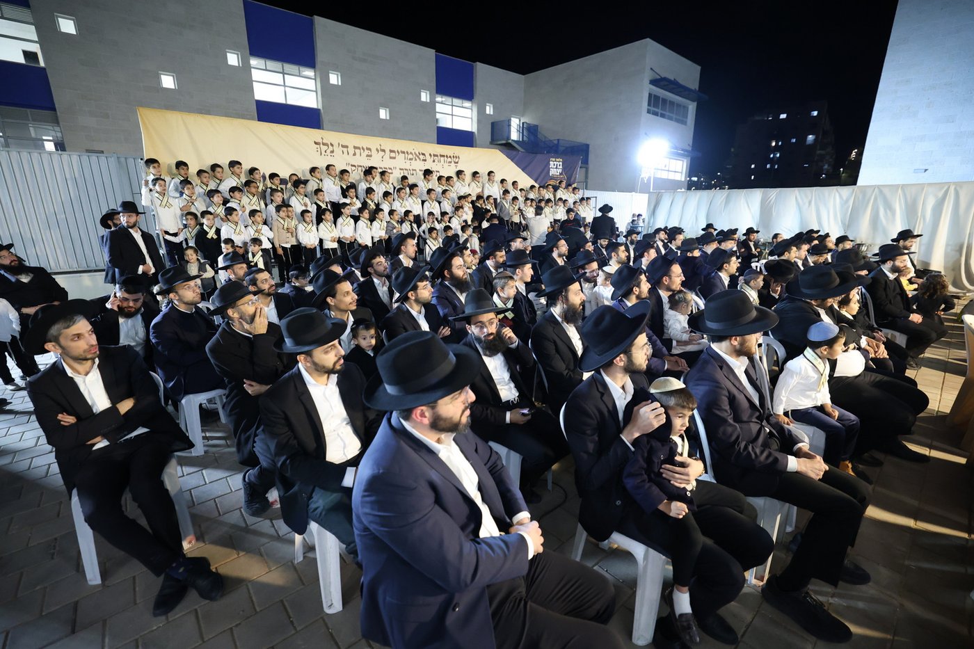 חנוכת הבית לת"ת 'ברכת יצחק' בבית שמש