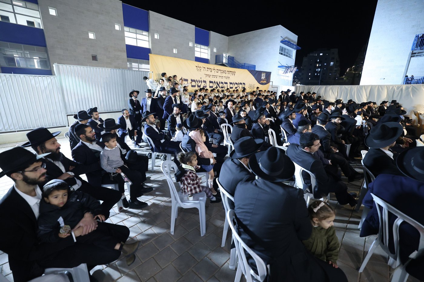 חנוכת הבית לת"ת 'ברכת יצחק' בבית שמש