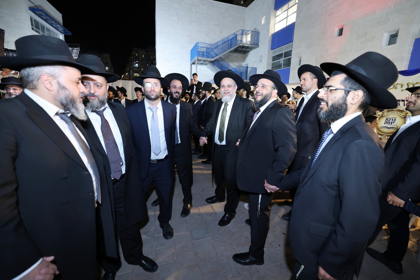 חנוכת הבית לת"ת 'ברכת יצחק' בבית שמש