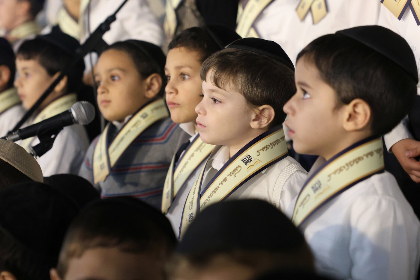 חנוכת הבית לת"ת 'ברכת יצחק' בבית שמש
