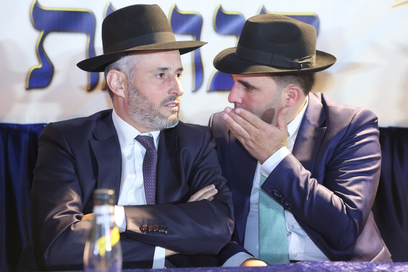 חנוכת הבית לת"ת 'ברכת יצחק' בבית שמש