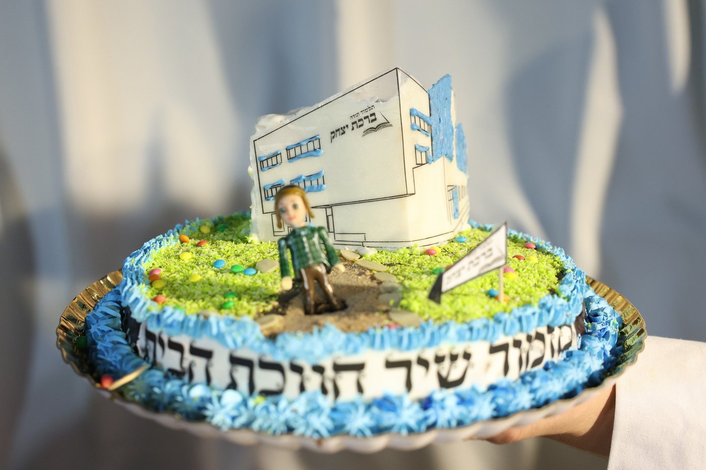 חנוכת הבית לת"ת 'ברכת יצחק' בבית שמש