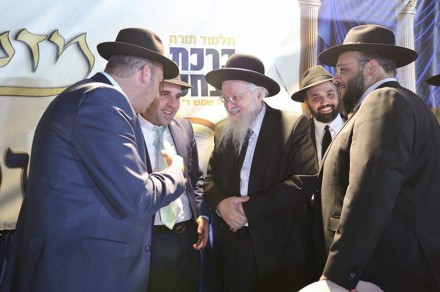 חנוכת הבית לת"ת 'ברכת יצחק' בבית שמש