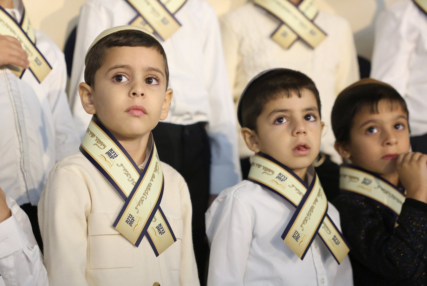 חנוכת הבית לת"ת 'ברכת יצחק' בבית שמש