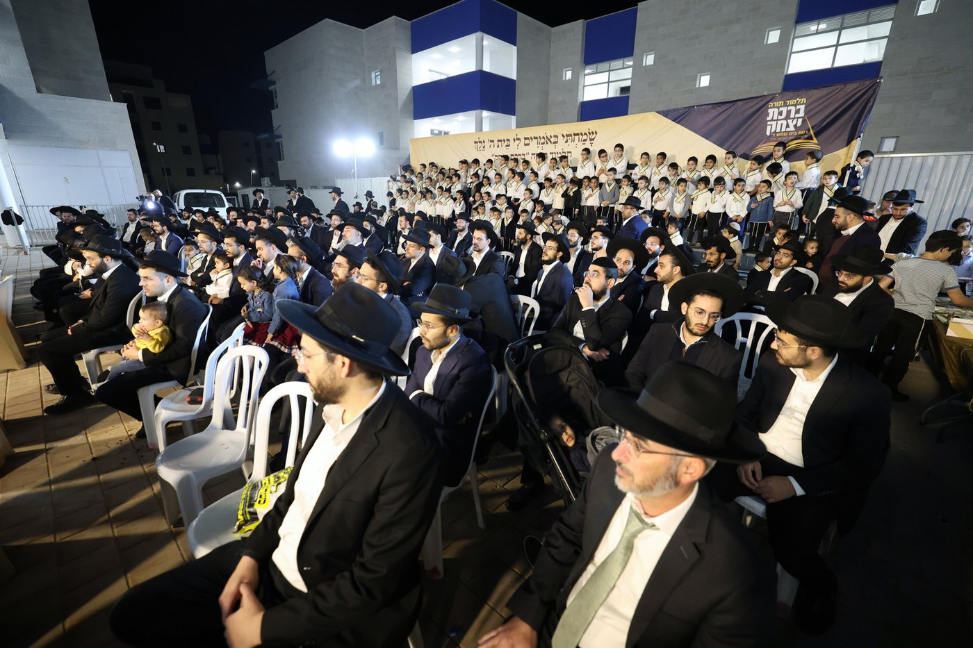 חנוכת הבית לת"ת 'ברכת יצחק' בבית שמש