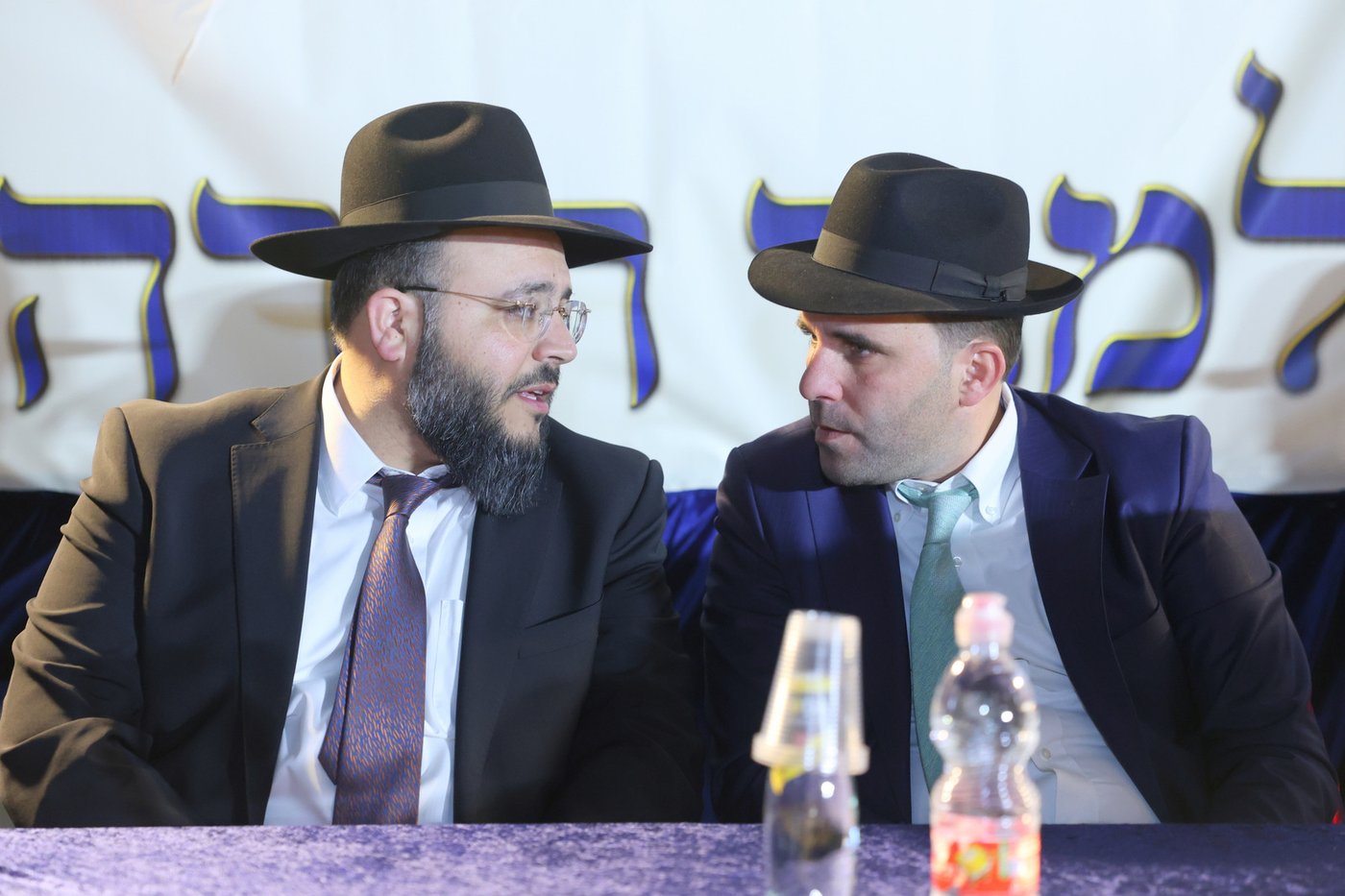 חנוכת הבית לת"ת 'ברכת יצחק' בבית שמש