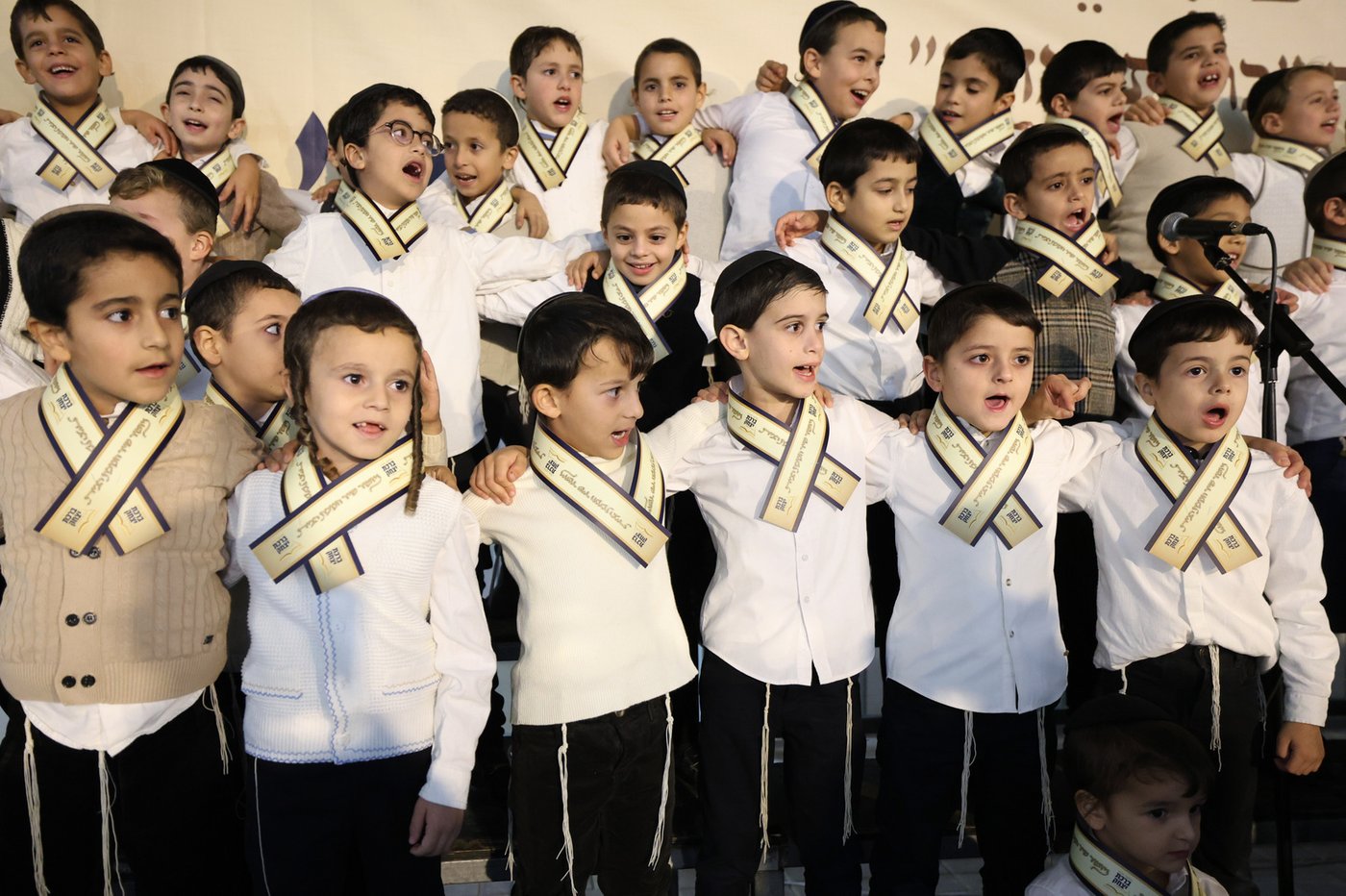 חנוכת הבית לת"ת 'ברכת יצחק' בבית שמש