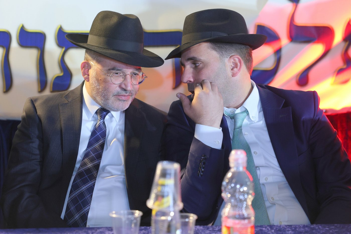 חנוכת הבית לת"ת 'ברכת יצחק' בבית שמש