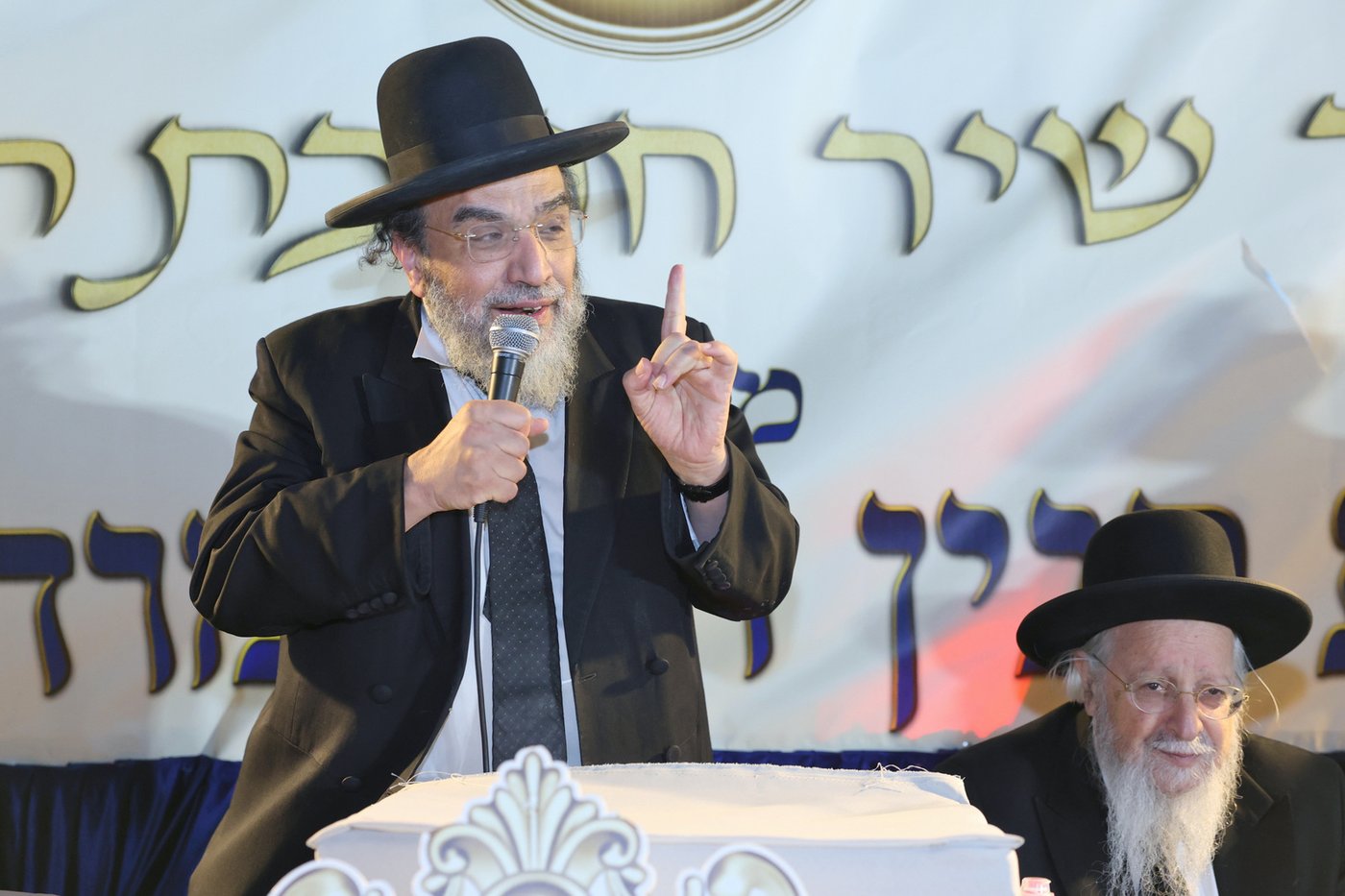 חנוכת הבית לת"ת 'ברכת יצחק' בבית שמש