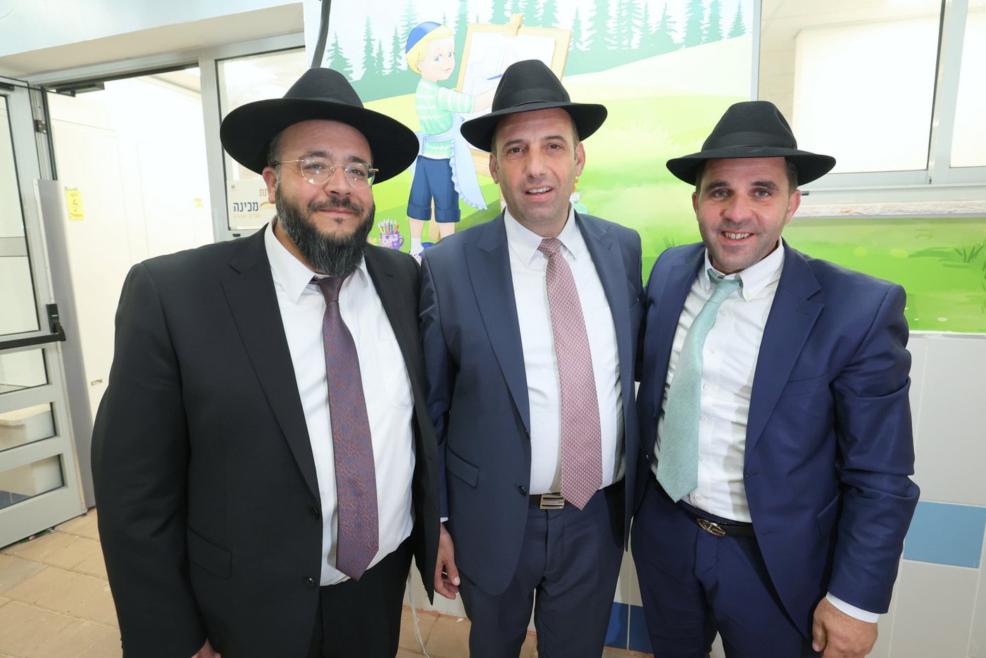 חנוכת הבית לת"ת 'ברכת יצחק' בבית שמש