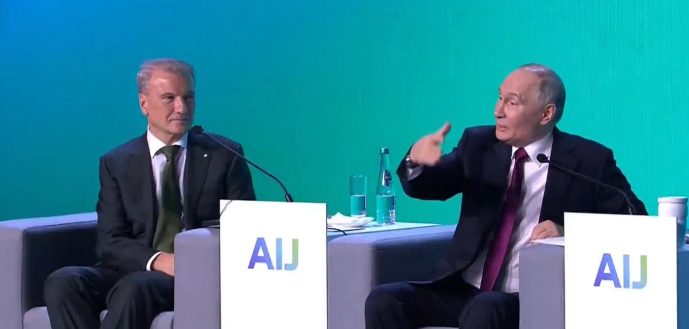 150 שנה - פוטין בכנס