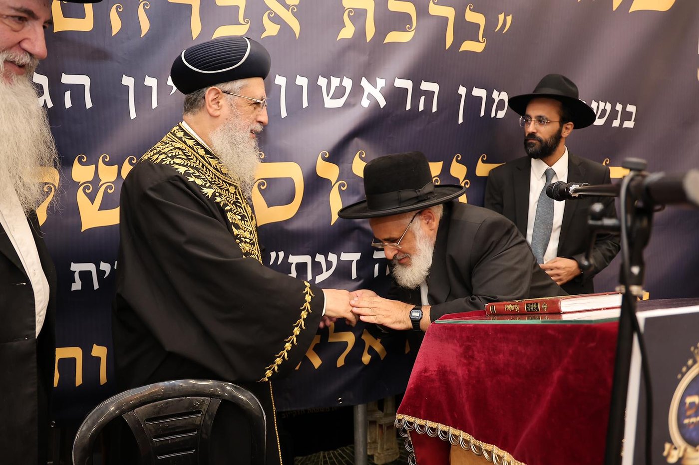 הגר"ד יוסף בפתיחת סניפי רשת הכוללים "ברכת אברהם" 