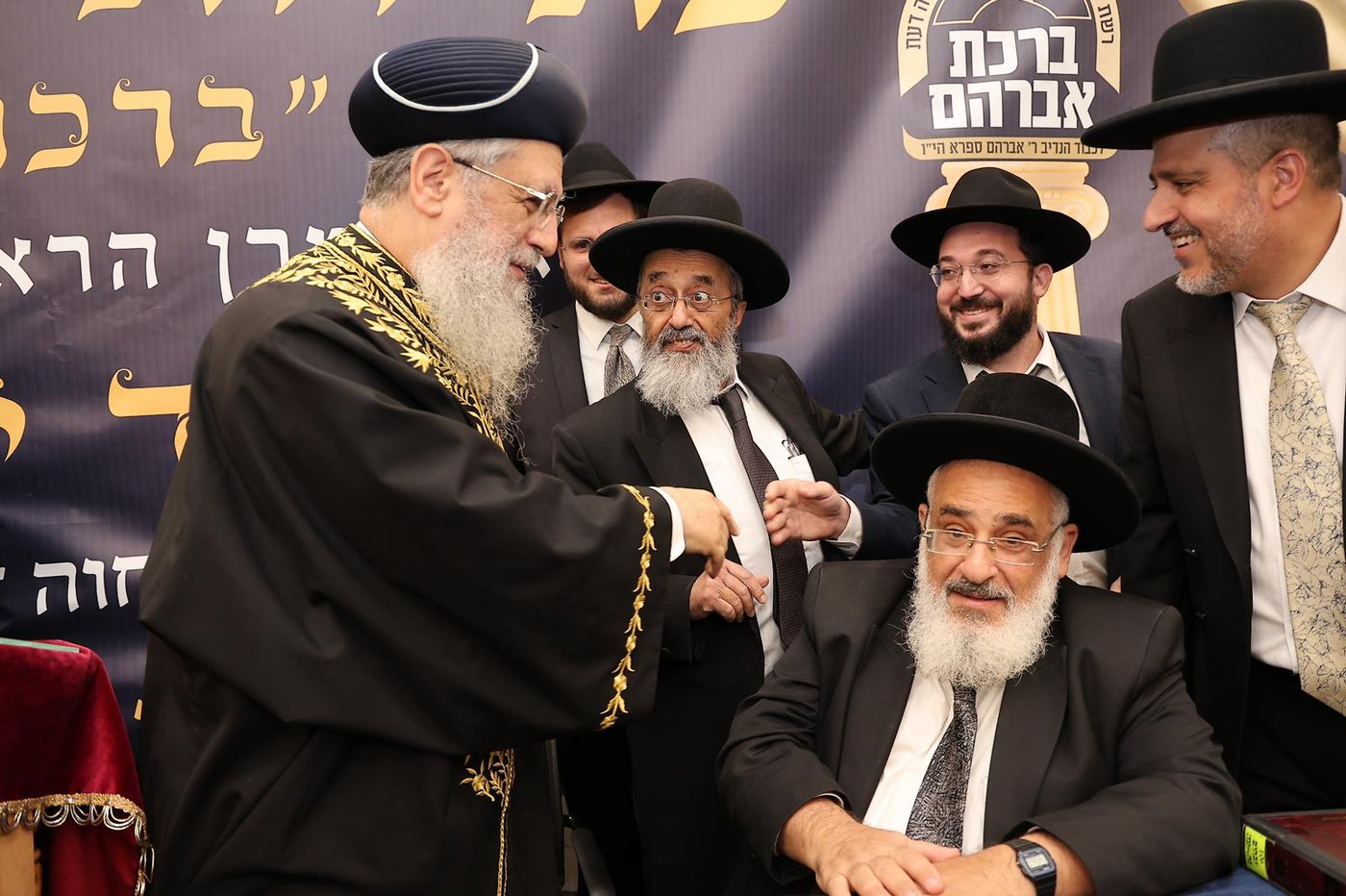 הגר"ד יוסף בפתיחת סניפי רשת הכוללים "ברכת אברהם" 