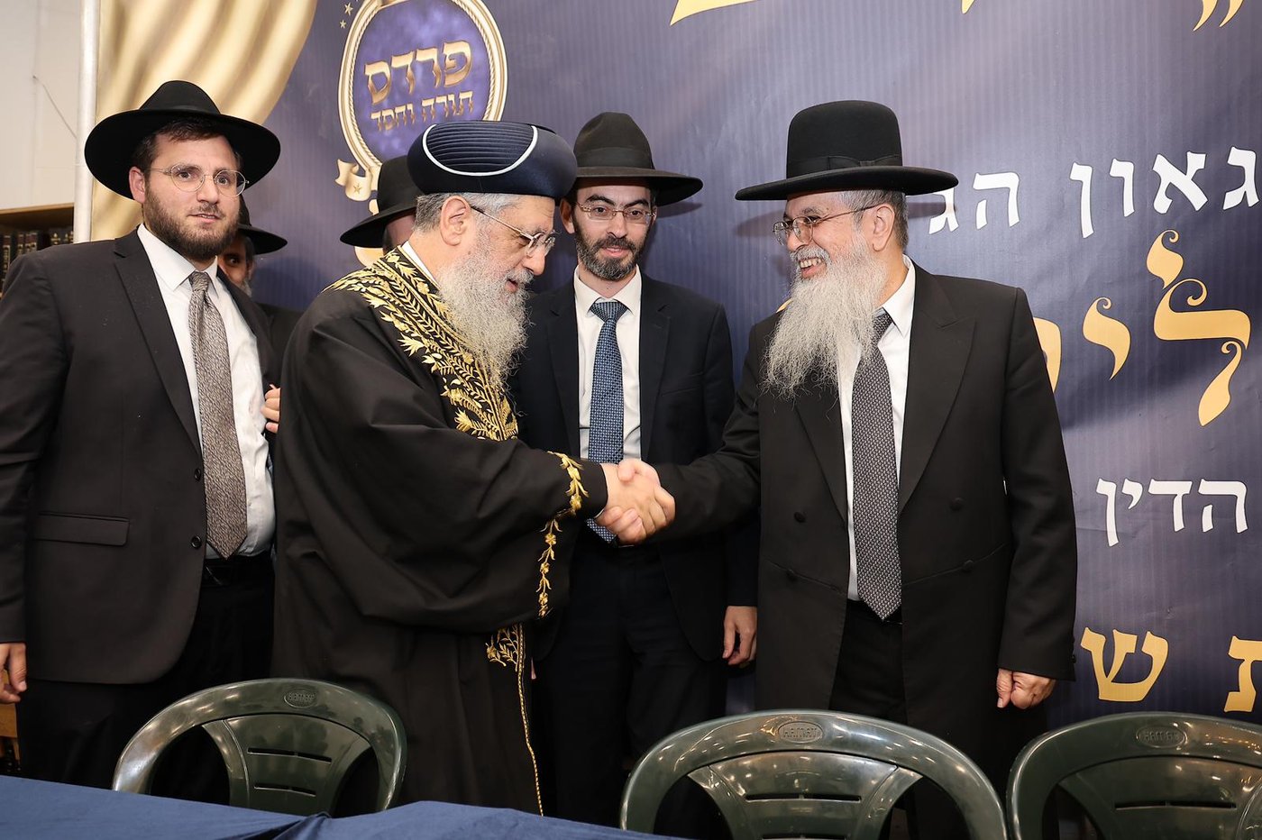 הגר"ד יוסף בפתיחת סניפי רשת הכוללים "ברכת אברהם" 