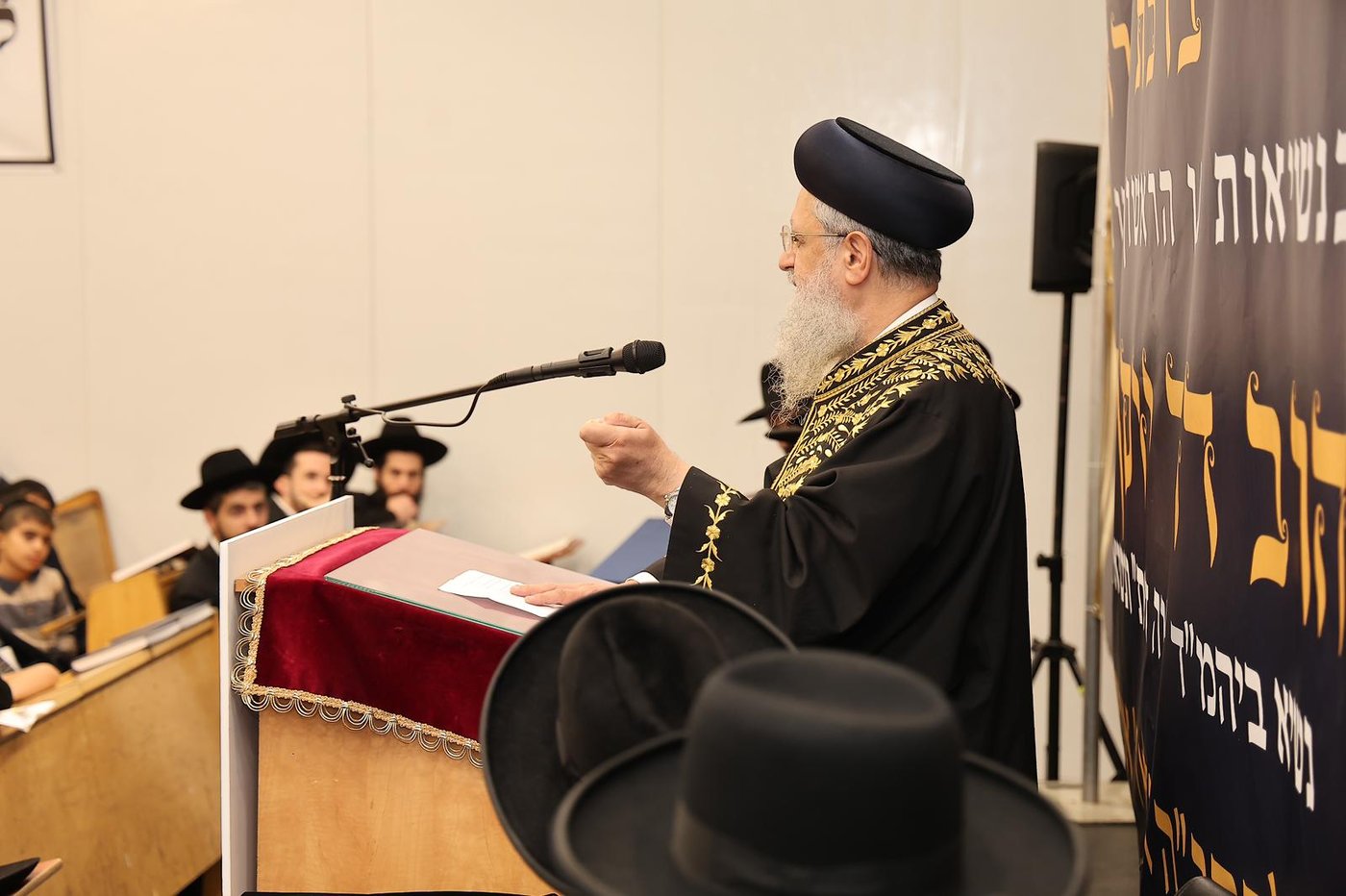 הגר"ד יוסף בפתיחת סניפי רשת הכוללים "ברכת אברהם" 