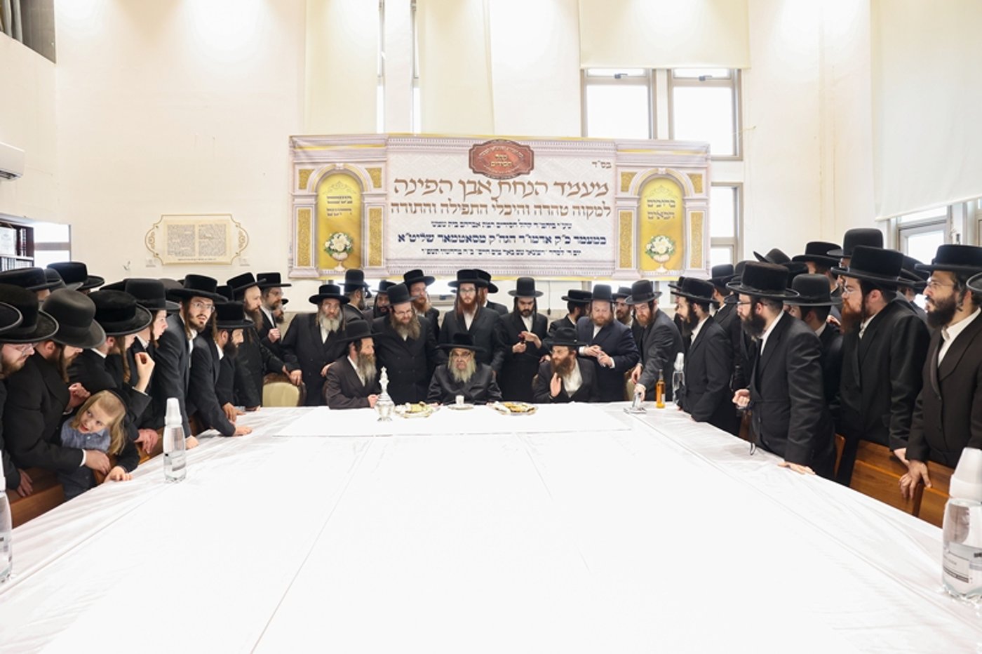 האדמו"ר מסאטמר בביקור בבית שמש