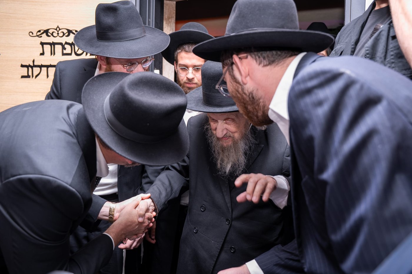 גדולי ישראל בכינוס בקריית ספר