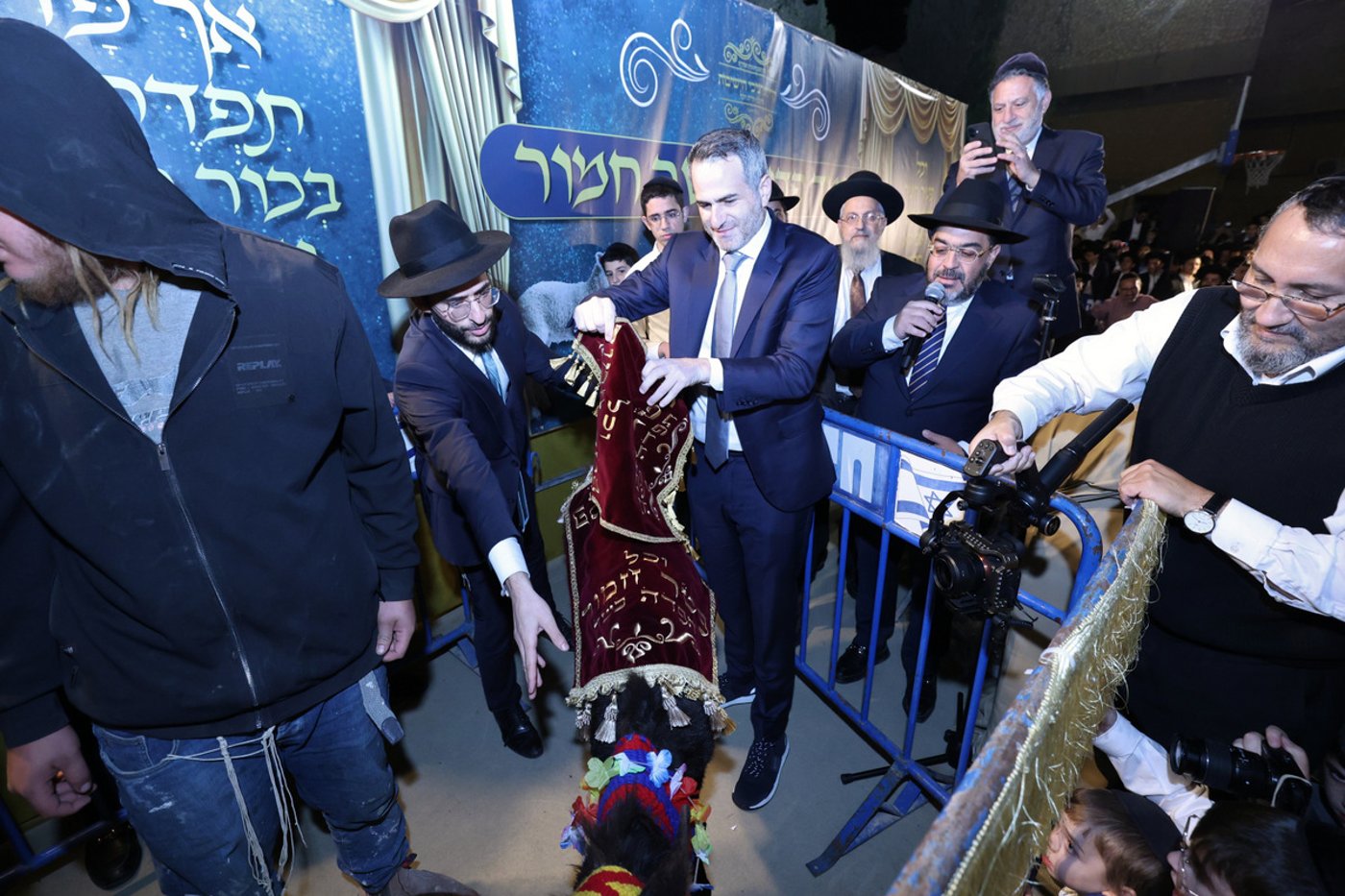 פדיון פטר חמור בבית וגן