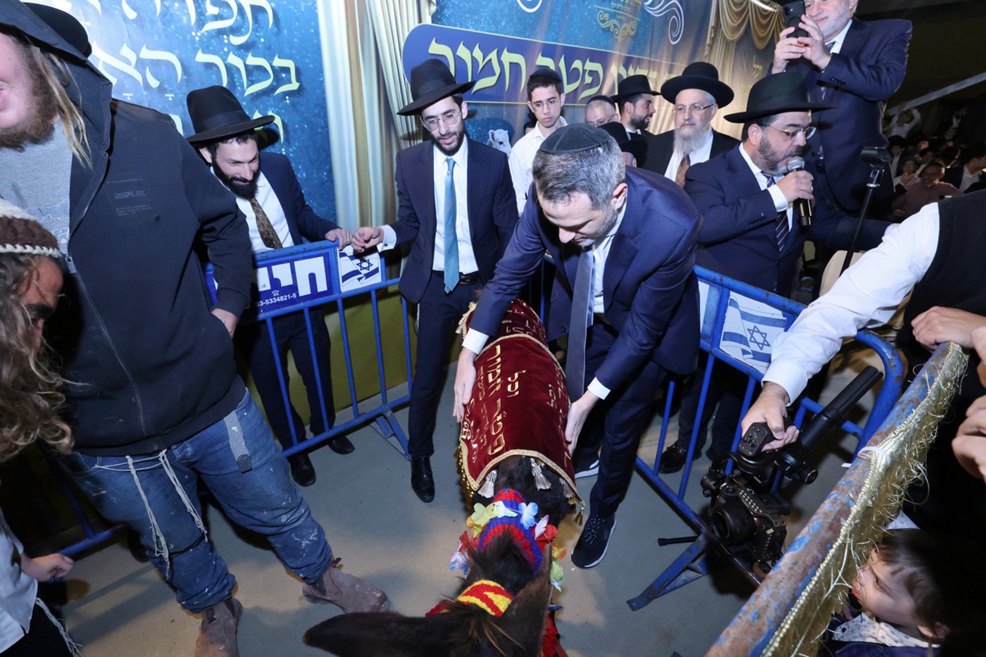 פדיון פטר חמור בבית וגן