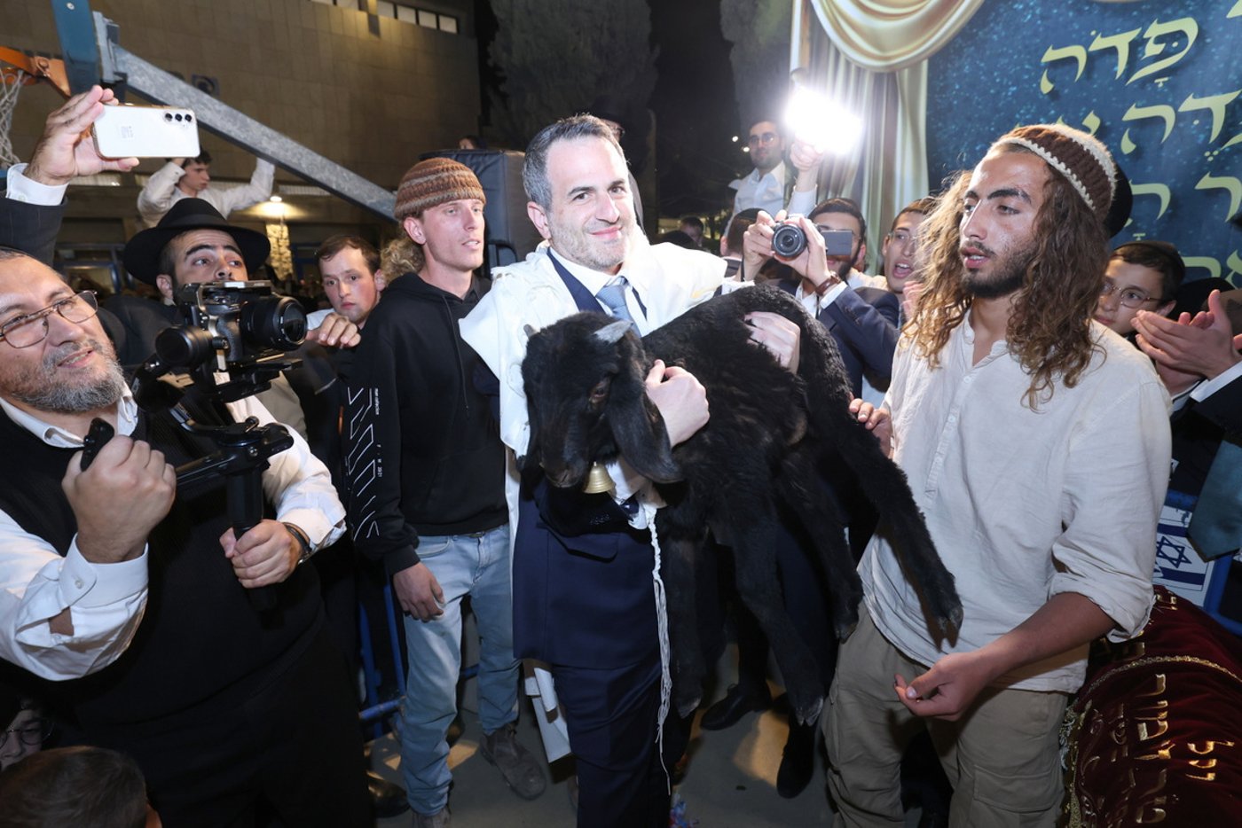 פדיון פטר חמור בבית וגן