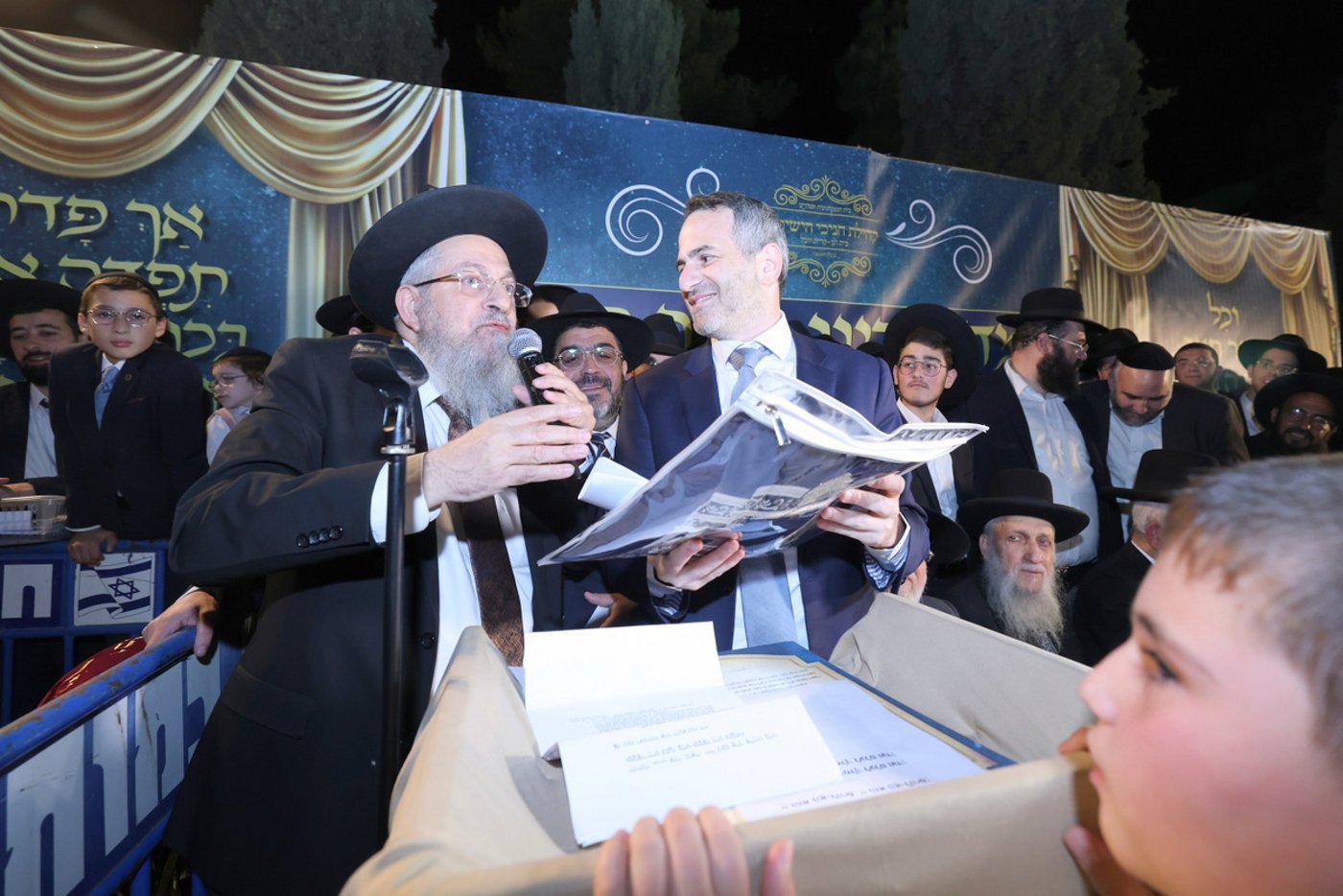 פדיון פטר חמור בבית וגן