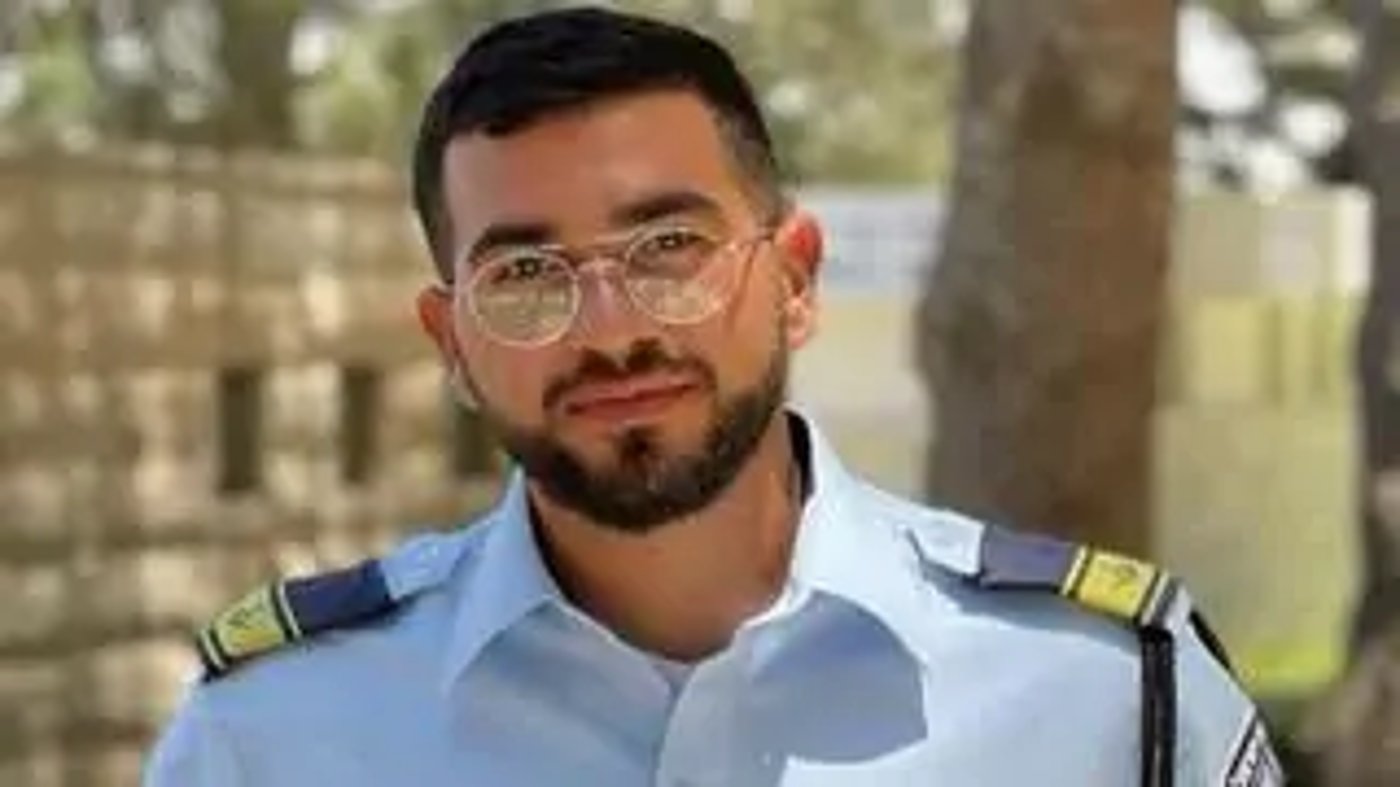 רן גואילי הי"ד