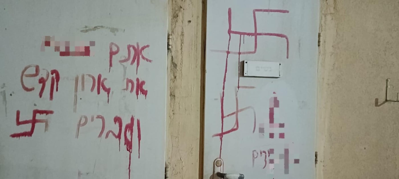 תמונות ההשחתה בבית הכנסת