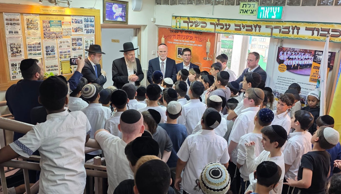 ממהלך הביקור