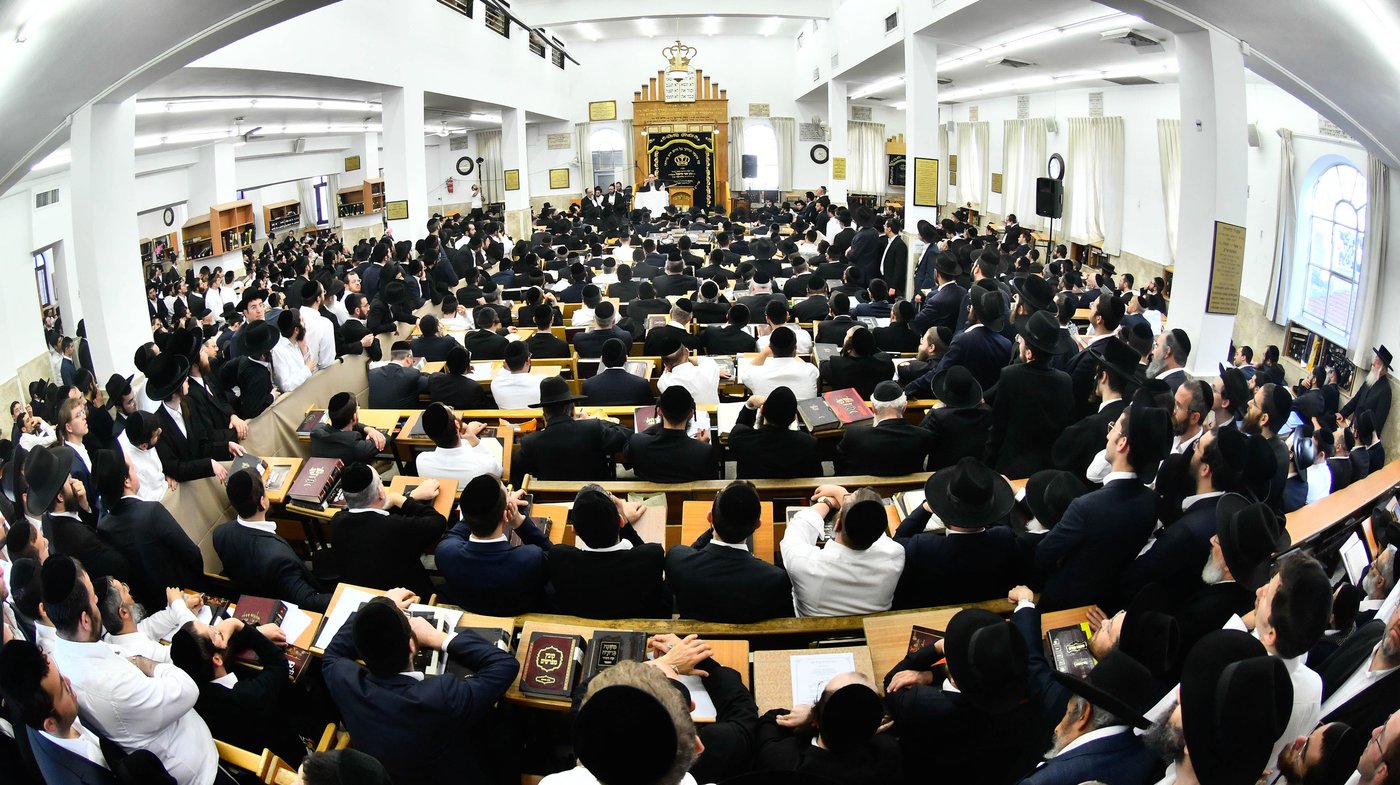 סיום הש"ס בישיבת מיר