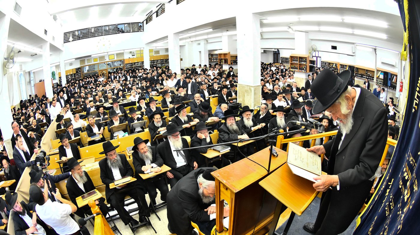 סיום הש"ס בישיבת מיר