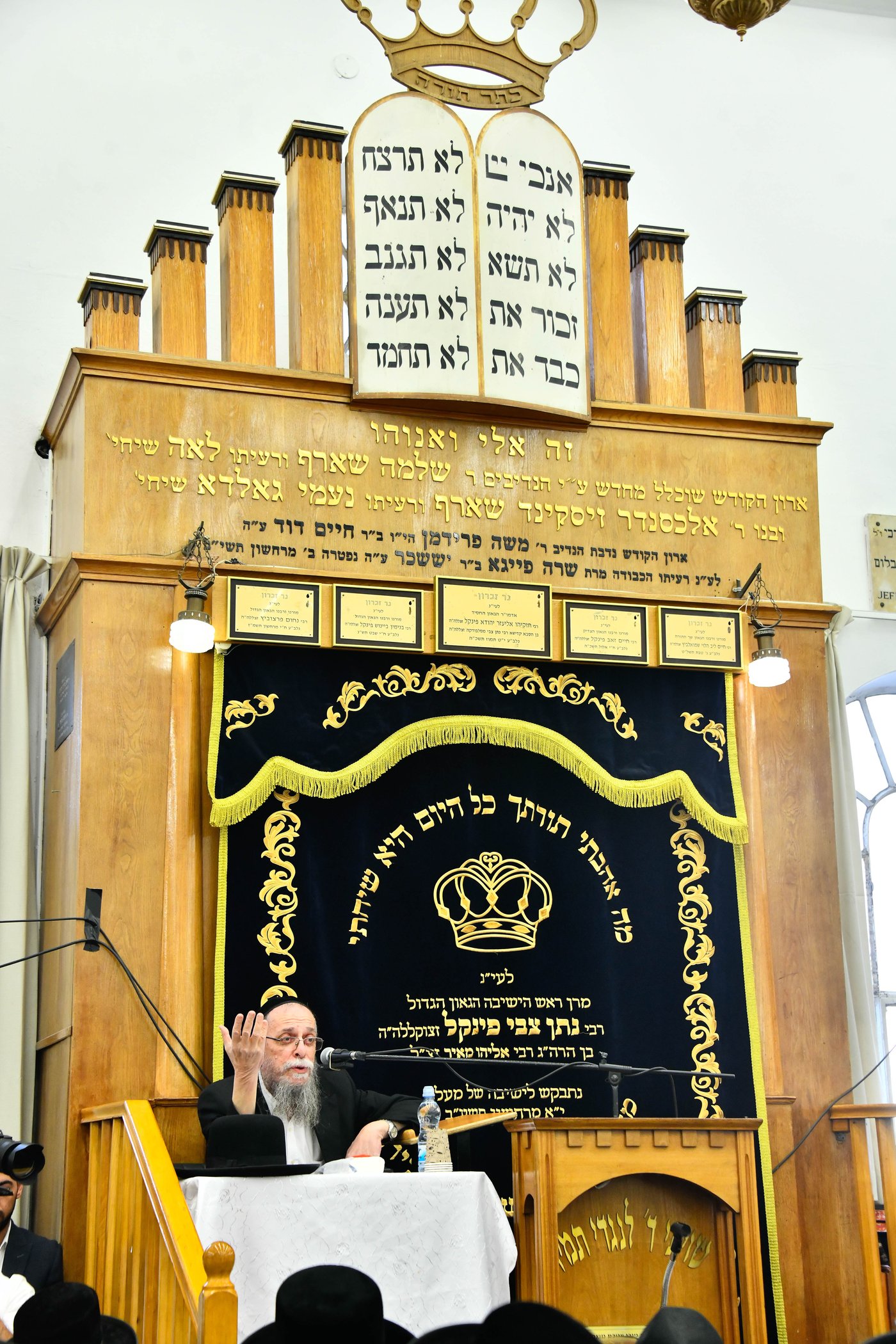 סיום הש"ס בישיבת מיר