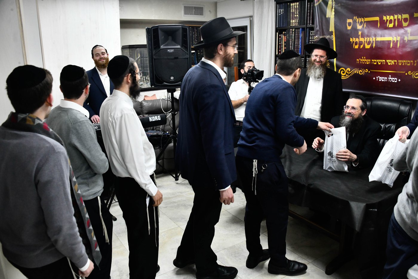 סיום הש"ס בישיבת מיר